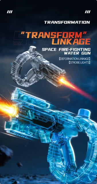 ⚡Flame-emitting energy ring space water gun💦🔥