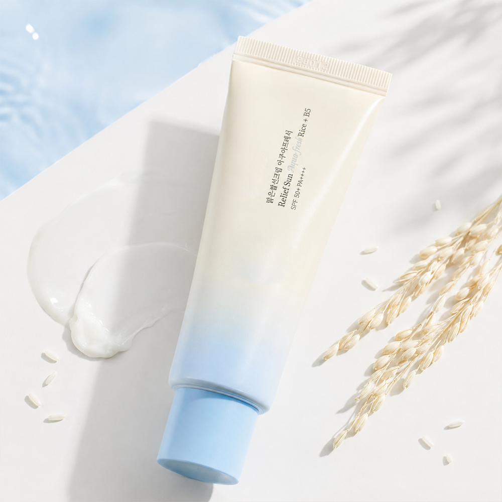 ✨🌞 Golden Glow Rice Sunscreen SPF50+