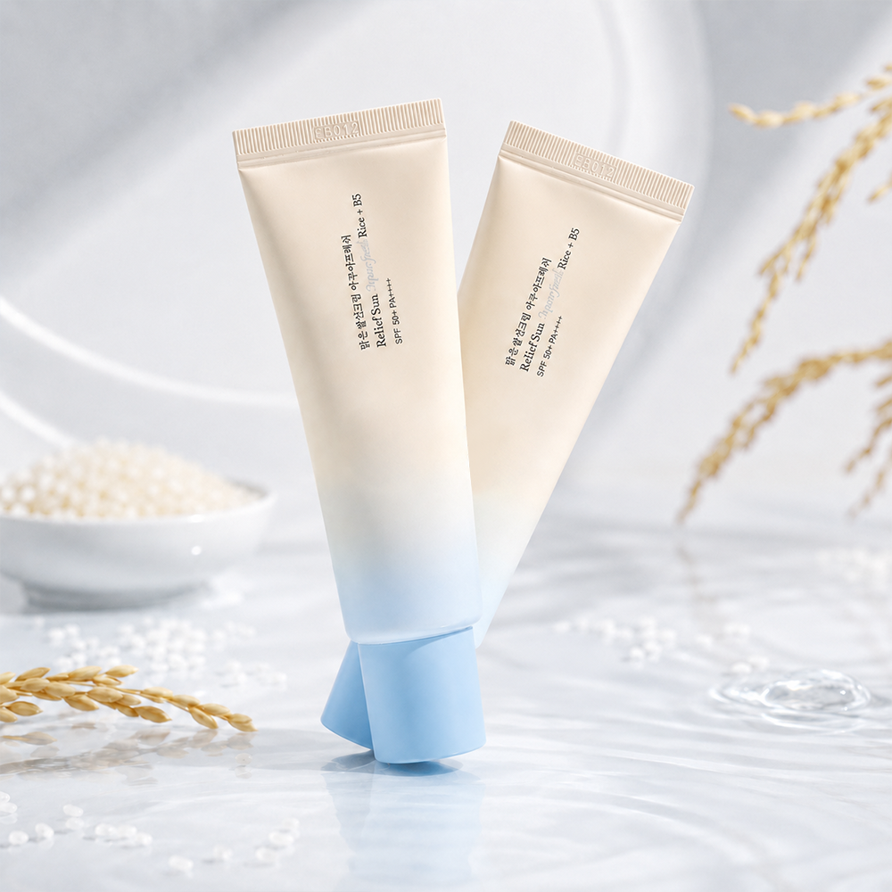 ✨🌞 Golden Glow Rice Sunscreen SPF50+