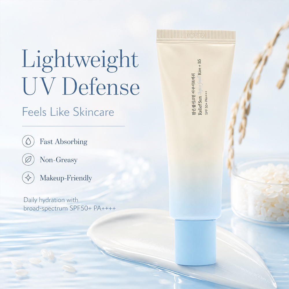 ✨🌞 Golden Glow Rice Sunscreen SPF50+